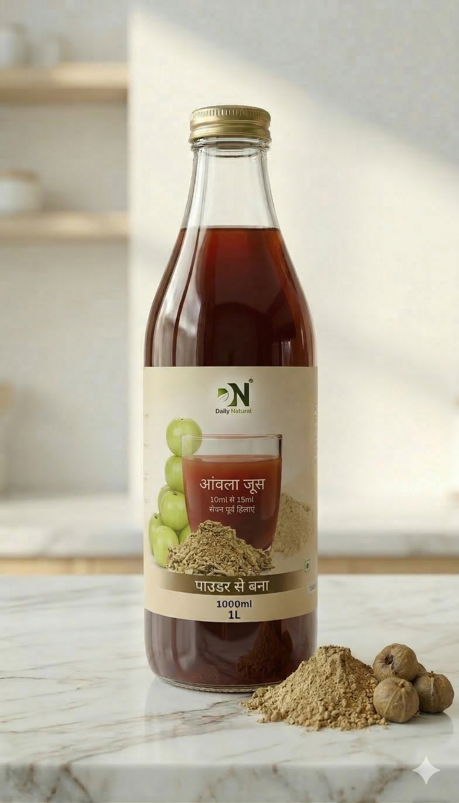 Amla Juice