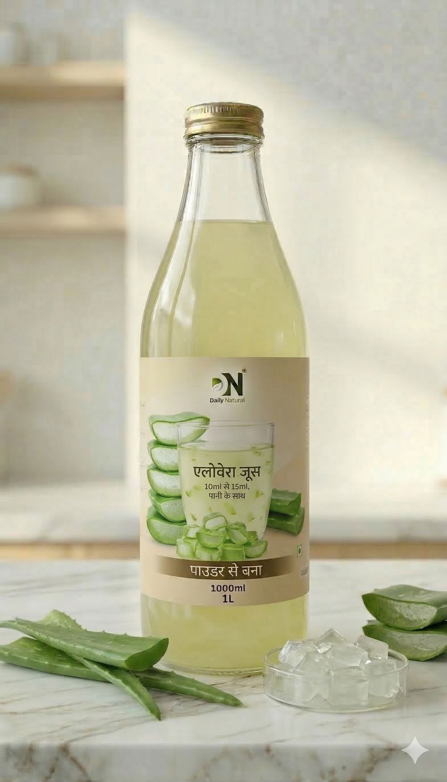 Aloevera Juice